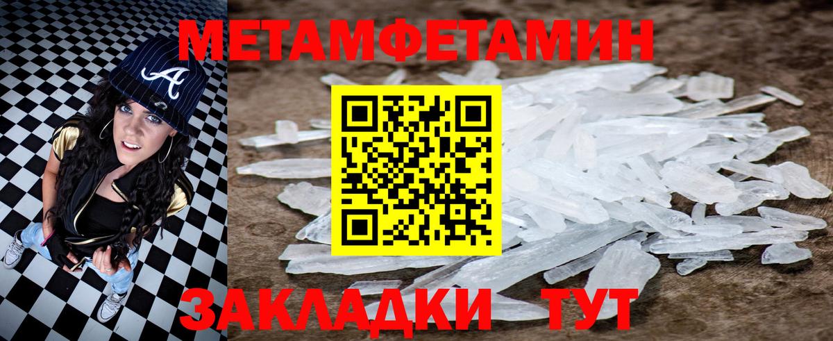 Чебоксары  АМФ VHQ  Вход с VPN 