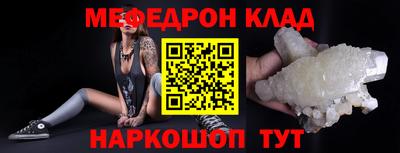 бошки Малгобек