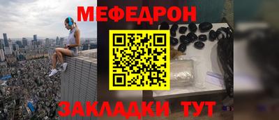 синтетический гашиш Ливны