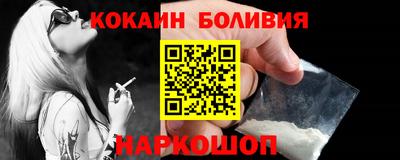 MDMA Малоярославец