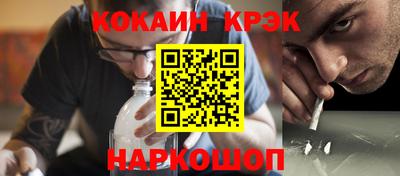 гашиш Ликино-Дулёво