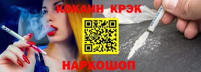 гашиш Ликино-Дулёво