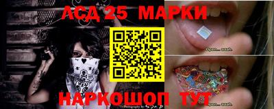 MDMA Малоярославец