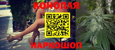 бошки Лесосибирск
