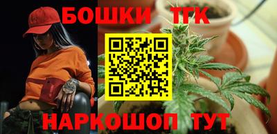 MDMA Малоярославец
