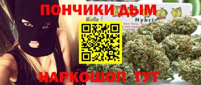 бошки Лесосибирск
