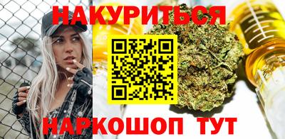 бошки Малгобек