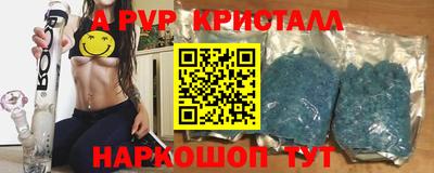 гашиш Ликино-Дулёво