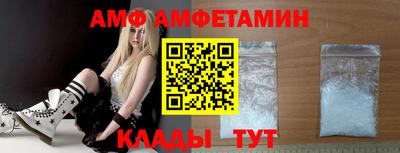 бошки Малгобек
