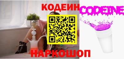 бошки Малгобек