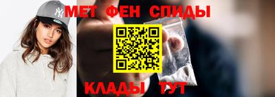 бошки Малгобек