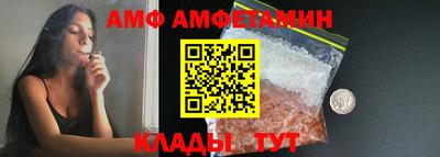 бошки Малгобек