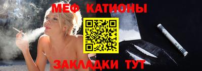 бошки Лесосибирск