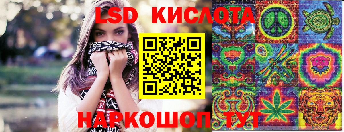 Марки N-bome 1500мкг  Марки 25I-NBOMe  Чебоксары  Вход с VPN 